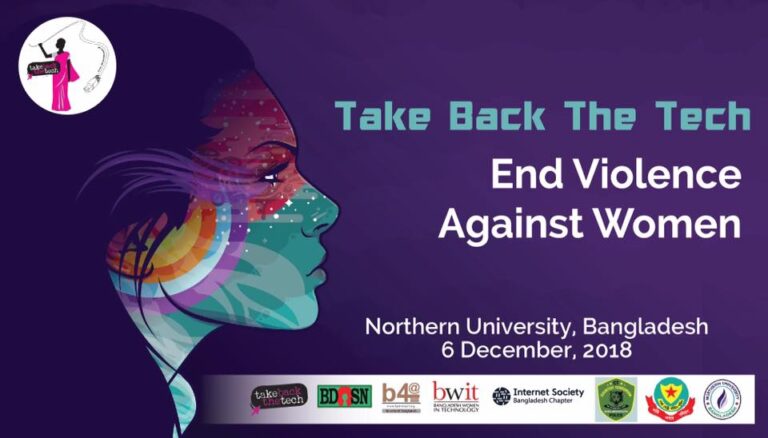 End violence against Women