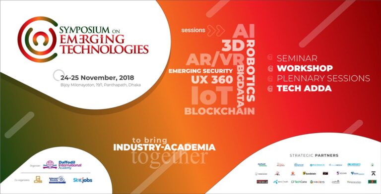 Symposium on Emerging Technologies